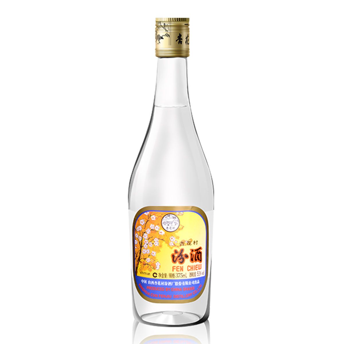 53度出口玻汾六瓶装清香型白酒375ml6瓶