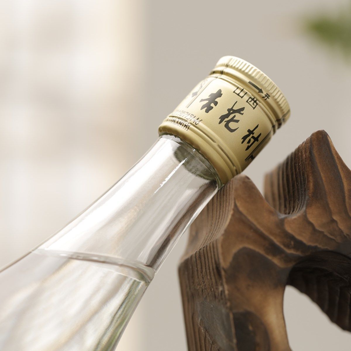 53度出口玻汾六瓶装清香型白酒375ml6瓶