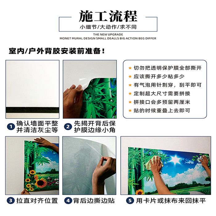 理发店背景墙2021新款美发海报网红发型图片装饰自粘墙纸广告贴画_虎窝拼