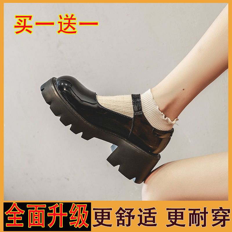 JK small leather shoes female student Korean Lolita big head shoes female lovely round head Japanese high heel thick soled Mary Jane shoes