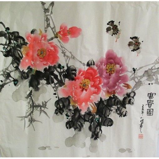 著名画家王小楼花鸟小品斗方68*68cm牡丹双雀