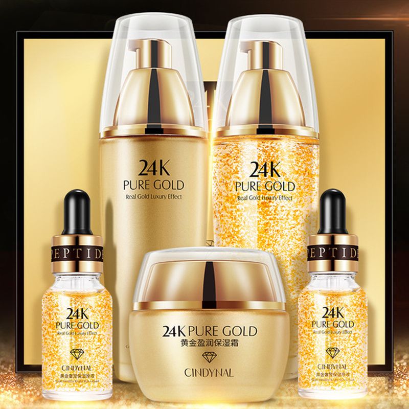护肤品套盒学生补水保湿紧致24k黄金精华液祛皱抗衰老水乳套盒女