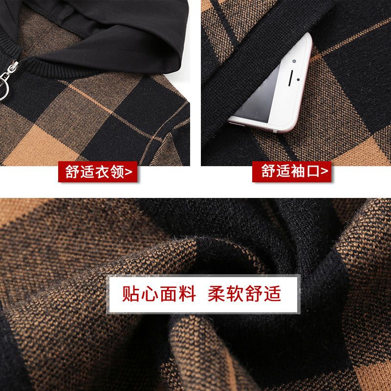75896-妈妈春装格子外套洋气中年女大码遮肚上衣中老年春秋时尚带帽开衫-详情图