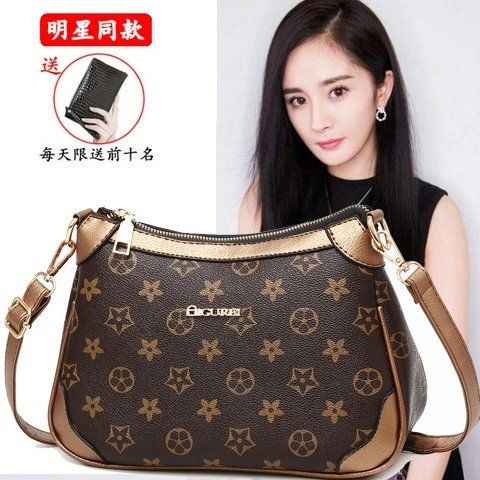 真軟皮高級感包包2023新款單肩挎包女士斜挎包中老年媽媽包大容量