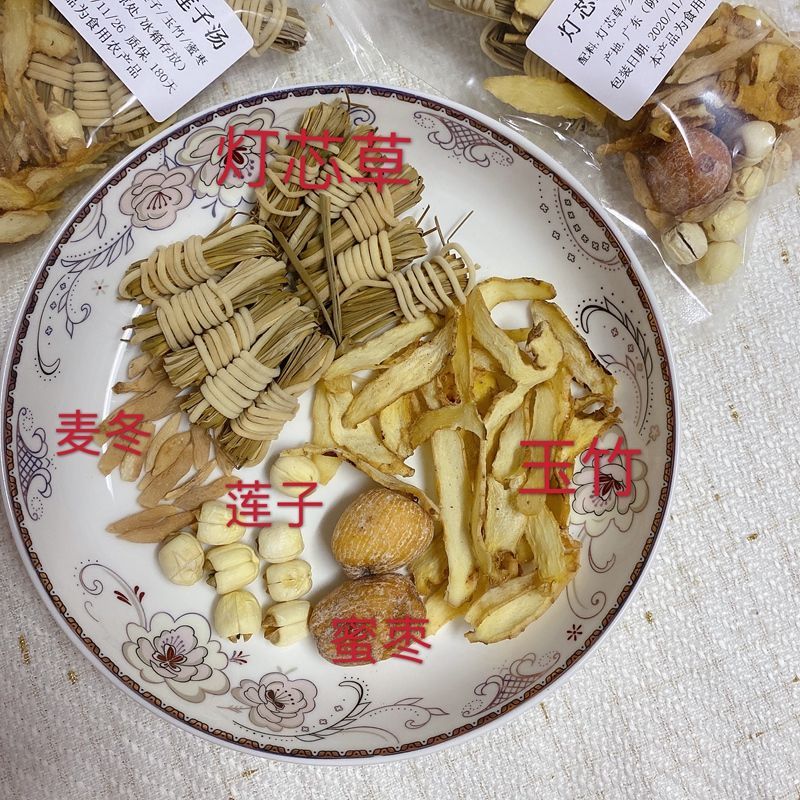 24541-灯芯草麦冬玉竹汤包儿童去心火睡好觉不磨牙莲子雪梨润肺下火汤料-详情图