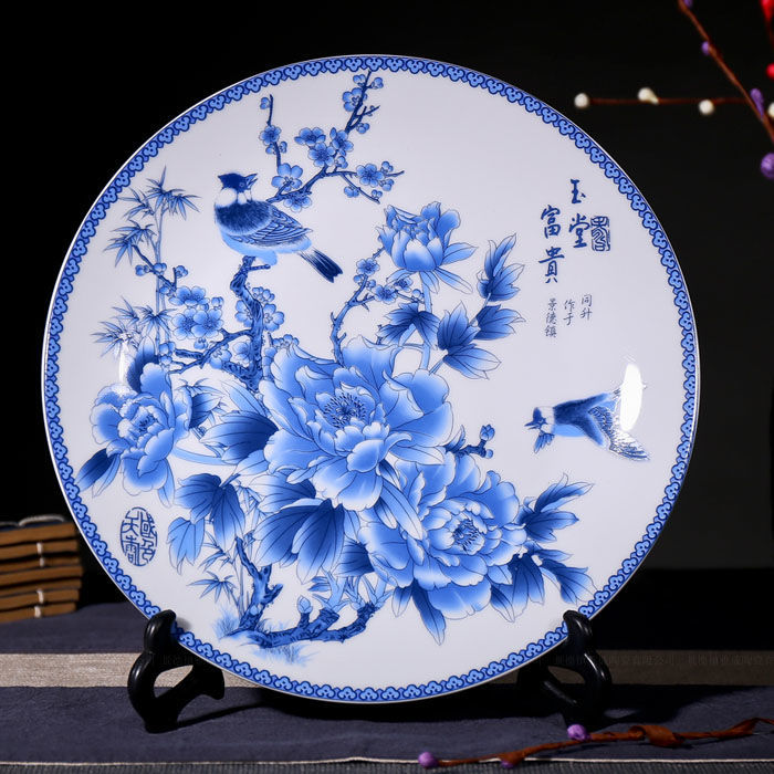 景德镇陶瓷器 青花牡丹瓷盘子摆件 瓷盘看盘装饰工艺品 陶瓷盘画