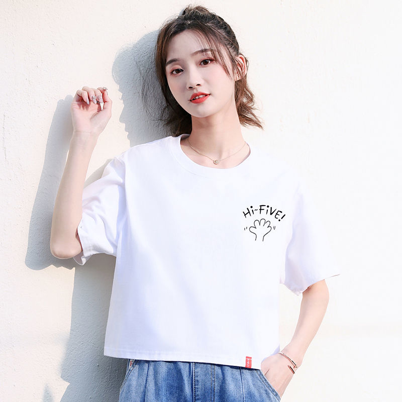 Small short short white short-sleeved T-shirt female Korean version loose student top 2023 summer new trend