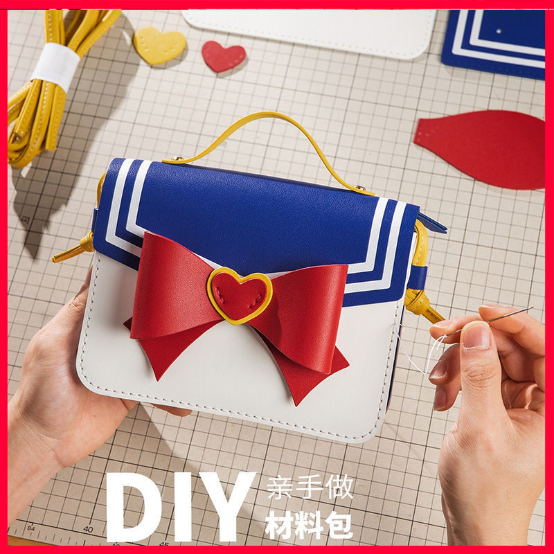 小眾可愛少女手提斜挎包女diy手工包編織材料包自製作禮物送女友