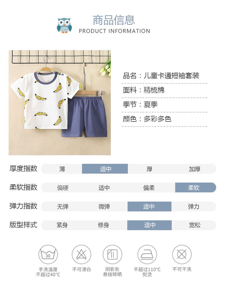 儿童短袖套装纯棉夏季男童T恤婴儿短裤两件套0-5岁女宝宝汗布夏装