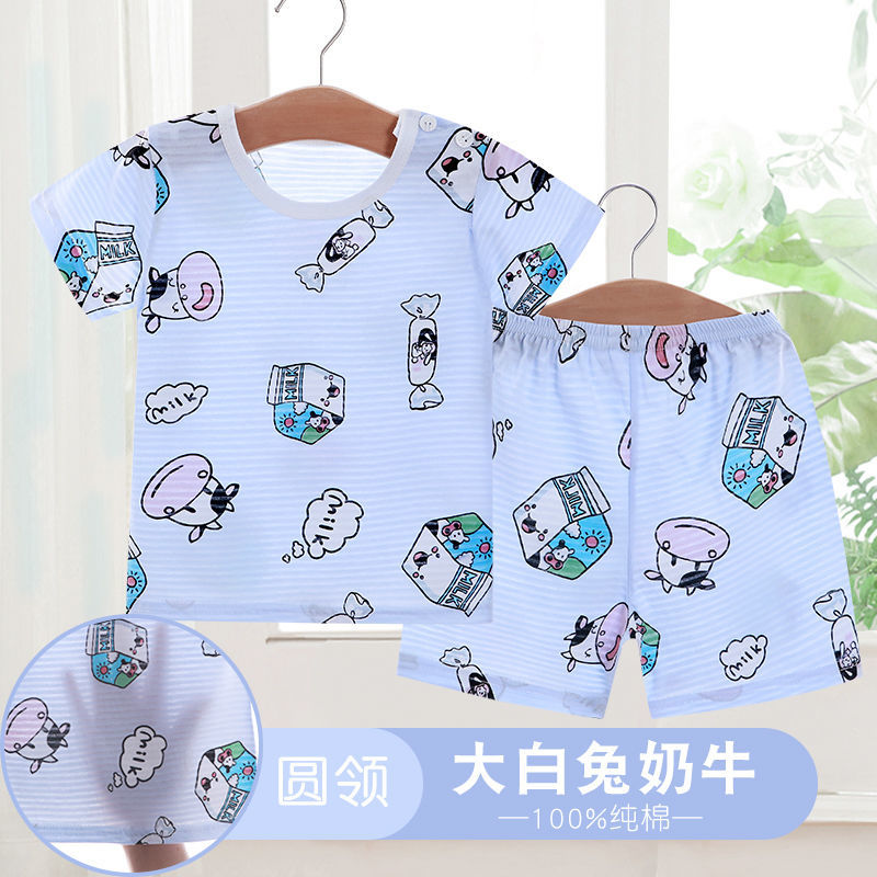 儿童夏季短袖套装纯棉婴儿宝宝家居衣服男女童薄款儿童空调服睡衣