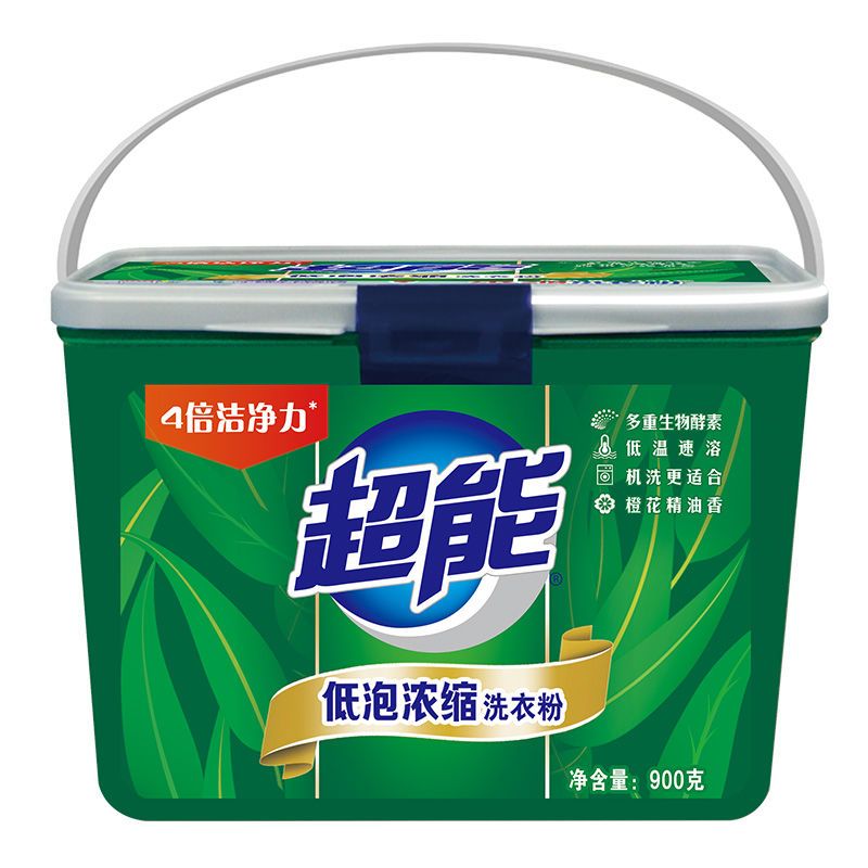 105877-超能天然皂粉洗衣粉桶浓缩低泡 洗衣服持久留香 洁净机洗批发正品-详情图