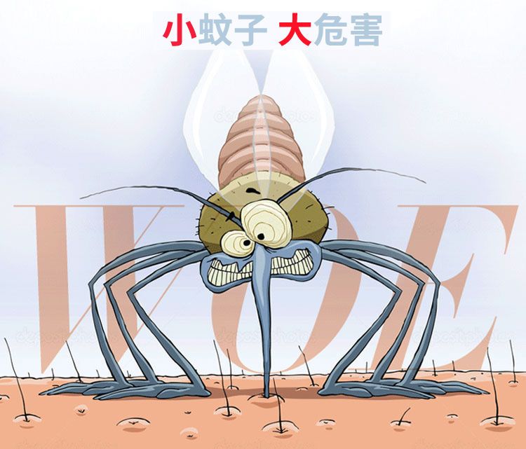 【帝王枪】电蚊香液婴儿无味驱蚊液水灭蚊液器插电式家用驱蚊神器