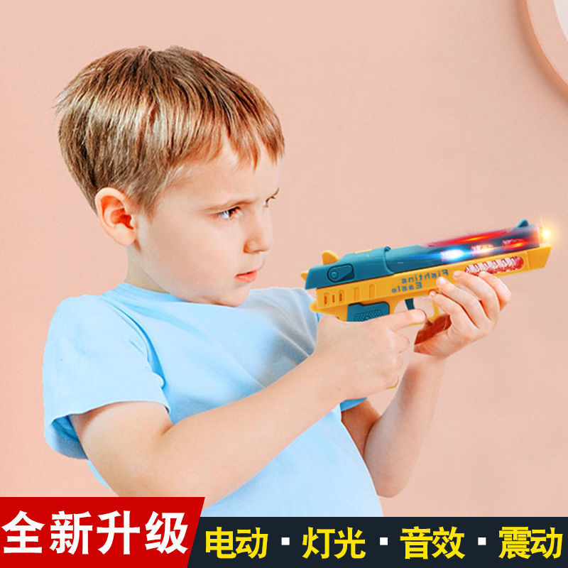 儿童电动音乐玩具枪宝宝男孩迷你声光带声音小手枪适合3岁女孩枪