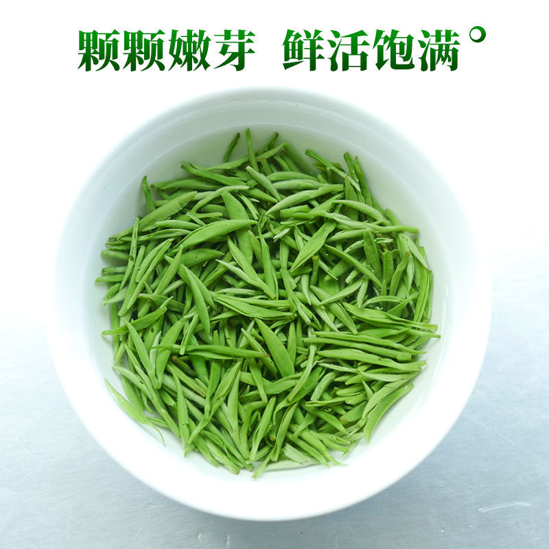 54151-特级毛尖茶叶绿茶2021信阳新茶明前嫩芽毛尖浓香型绿茶250克罐装-详情图
