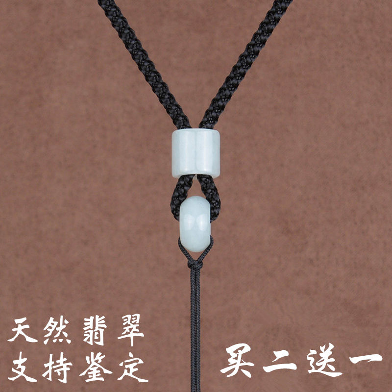 高档天然翡翠手工编织挂脖项链绳玉佩玉器吊坠挂绳男女挂件绳子