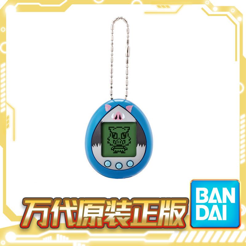 BANDAI 万代 拓麻歌子 嘴平伊之助电子宠物机