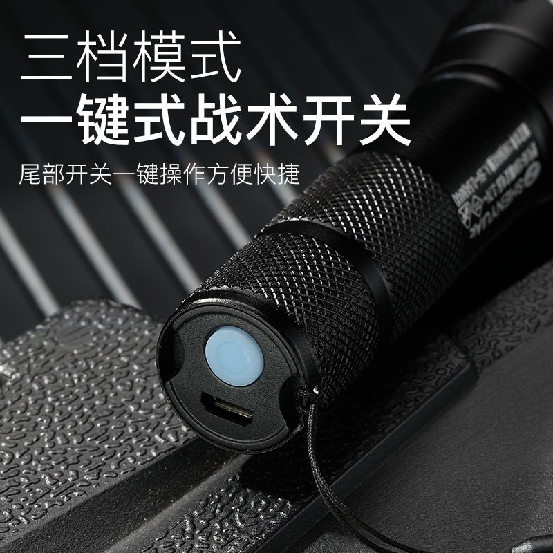 15979-手电筒强光可充电夜行超亮小型便携式学生手电筒家用耐用迷你电筒-详情图