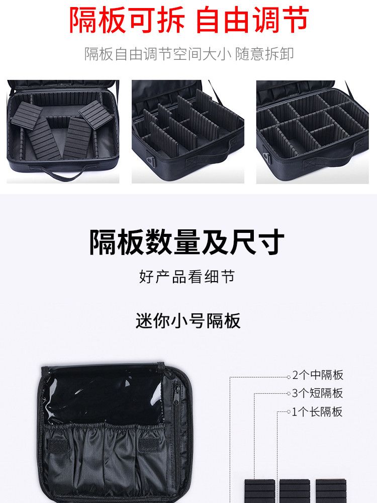 渔具收纳包多功能收纳箱钓鱼用品装备渔具包钓鱼工具箱配件盒大全