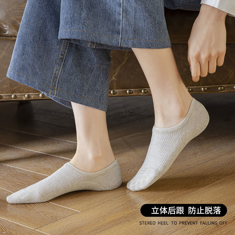 Antarctic socks women's short socks shallow mouth boat socks women's spring and summer invisible socks silicone non-slip summer thin section ins tide