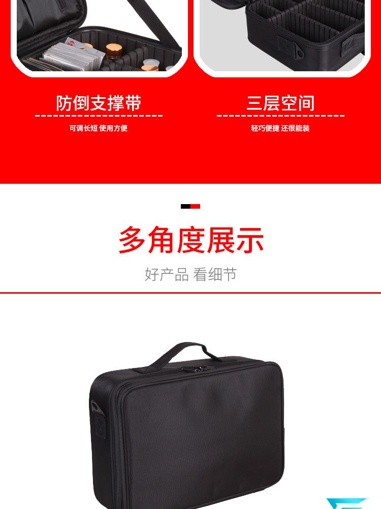 渔具收纳包多功能收纳箱钓鱼用品装备渔具包钓鱼工具箱配件盒大全