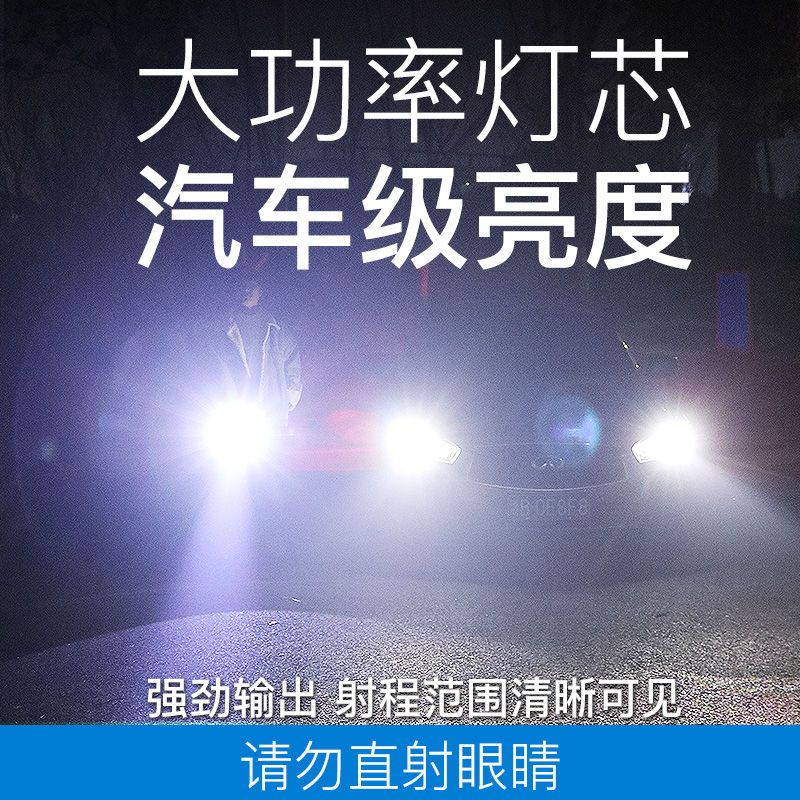 15979-手电筒强光可充电夜行超亮小型便携式学生手电筒家用耐用迷你电筒-详情图