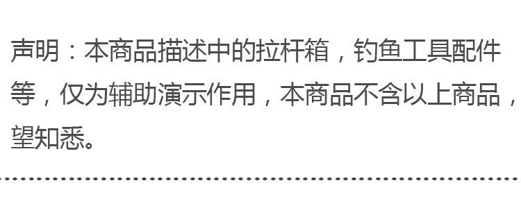 渔具收纳包多功能收纳箱钓鱼用品装备渔具包钓鱼工具箱配件盒大全