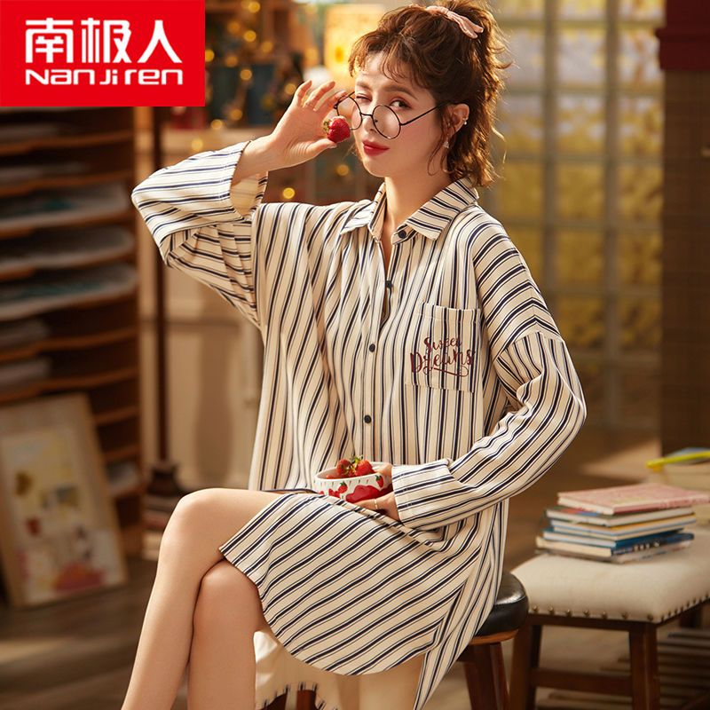 Nanjiren Nightdress Blouse Pure Cotton 2023 Spring and Autumn Long-sleeved Cardigan Sweet Long Loose Large Size Homewear
