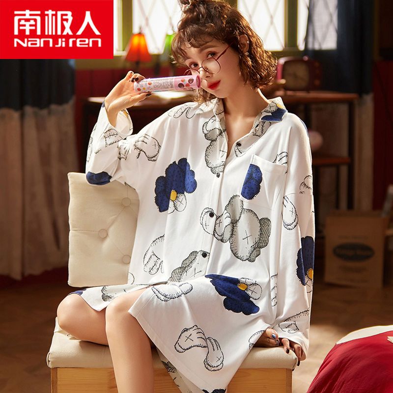 Nanjiren Nightdress Blouse Pure Cotton 2023 Spring and Autumn Long-sleeved Cardigan Sweet Long Loose Large Size Homewear