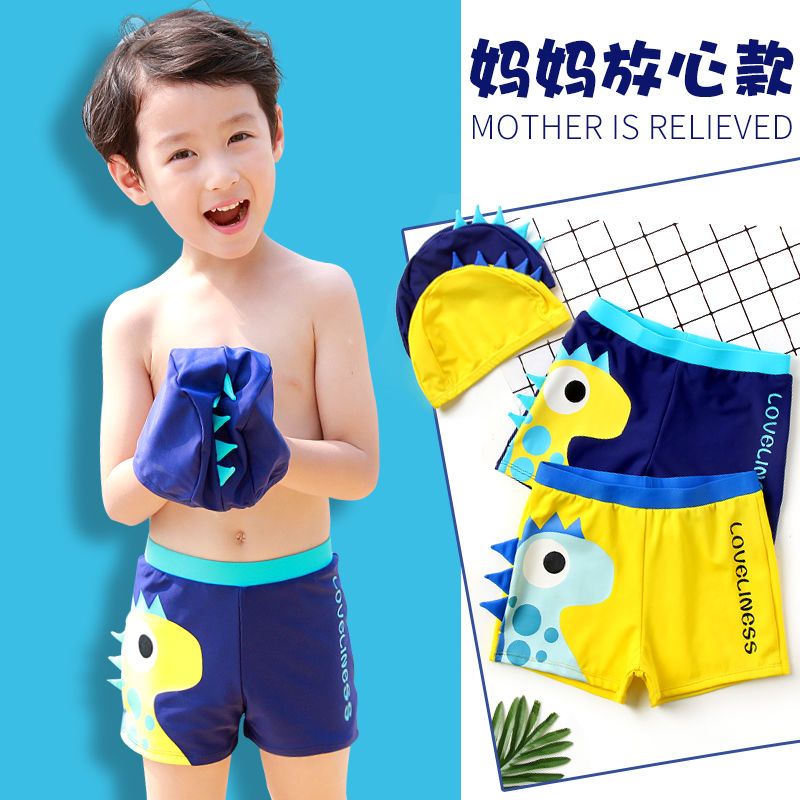 兒童泳褲男孩童平角泳衣帶帽寶寶泳衣分體泳裝小中大童溫泉游泳衣