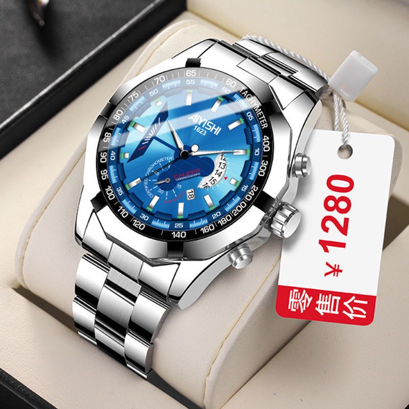 瑞士正品新款全自动男士手表男非机械表时尚商务夜光防水日历腕表