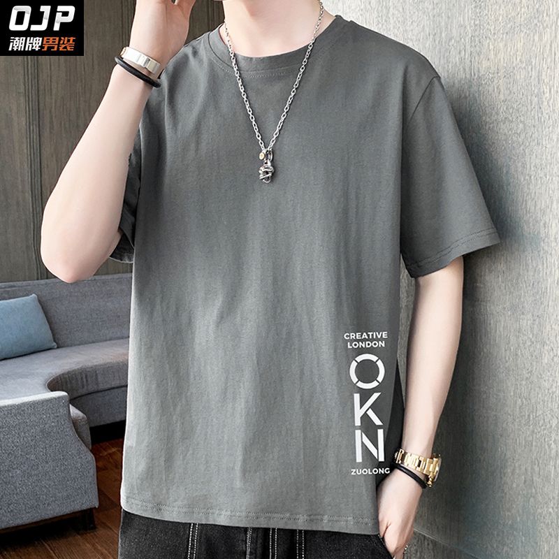 100%純棉新款短袖t恤男夏季寬鬆衣服國潮半袖打底衫體恤ins上衣男
