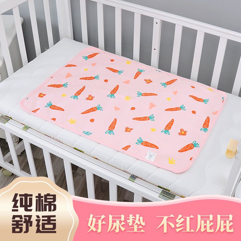 婴儿隔尿垫防水可洗四季儿童纯棉隔尿床垫新生宝宝护理垫防漏床单