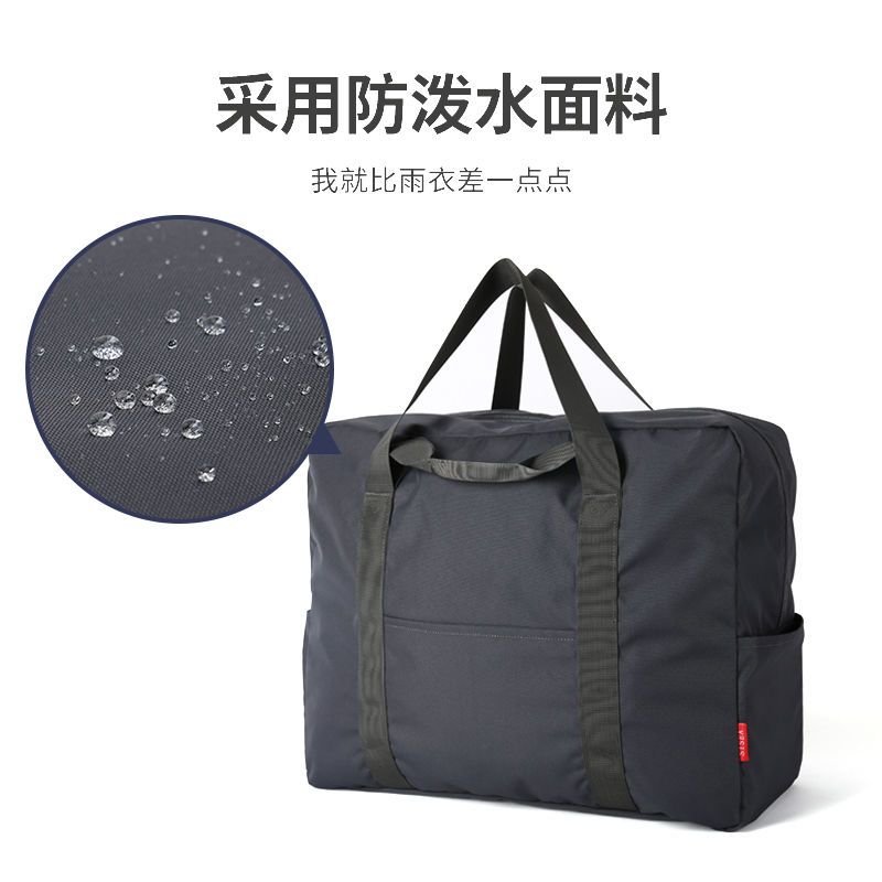 Luggage bag, men's storage bag, clothes travel bag, men's large handbag, large capacity, light for travel and outing