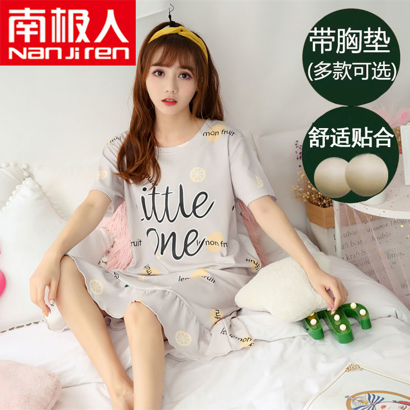 Women's summer thin short-sleeved nightdress with chest pad loose and sweet over-the-knee mid-length cotton summer pajamas