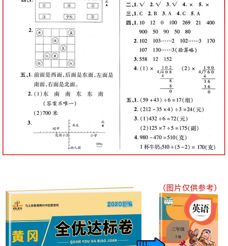 657166d9-7c60-4892-927d-068d7686ab1d.jpeg