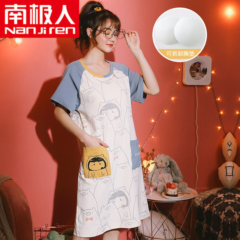 Women's summer thin short-sleeved nightdress with chest pad loose and sweet over-the-knee mid-length cotton summer pajamas