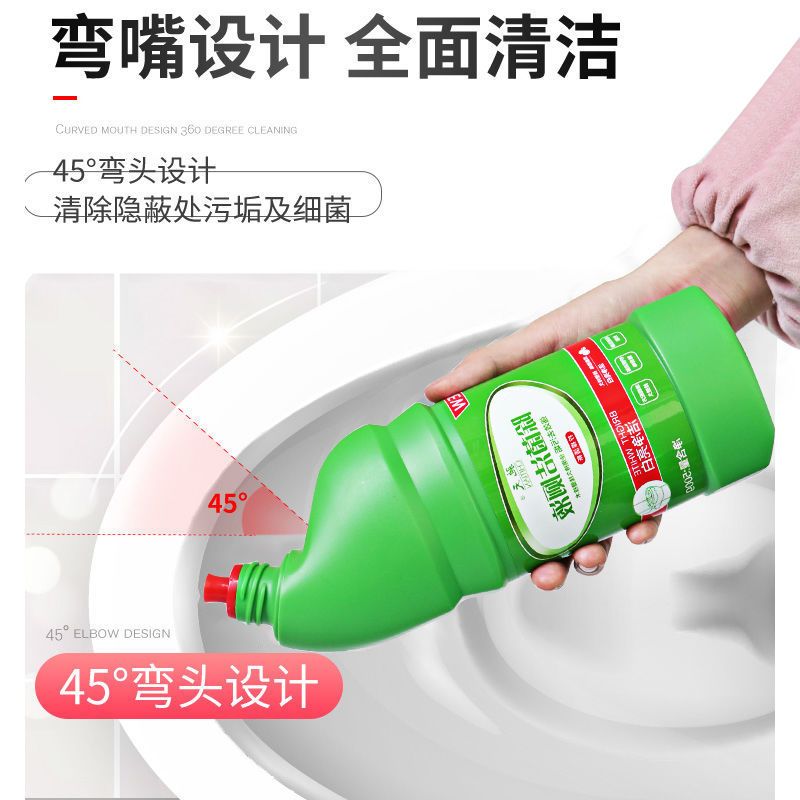 [Powerful Concentrated Type] Cleaning Toilet Ling Toilet Cleaner Sterilizing Toilet Liquid Toilet Deodorizing Toilet Cleaner