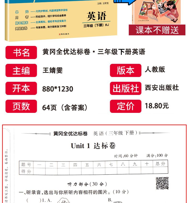 addd288e-6dd7-47a7-8df0-1a837bd841df.jpeg