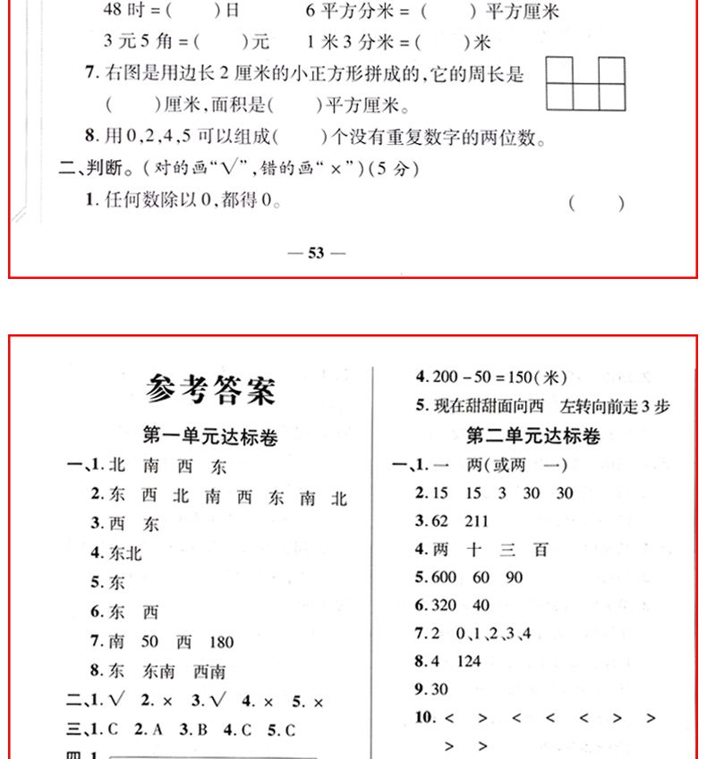 b4f95041-e407-4e4c-a78c-67c2963413a8.jpeg