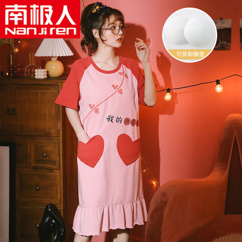 Women's summer thin short-sleeved nightdress with chest pad loose and sweet over-the-knee mid-length cotton summer pajamas