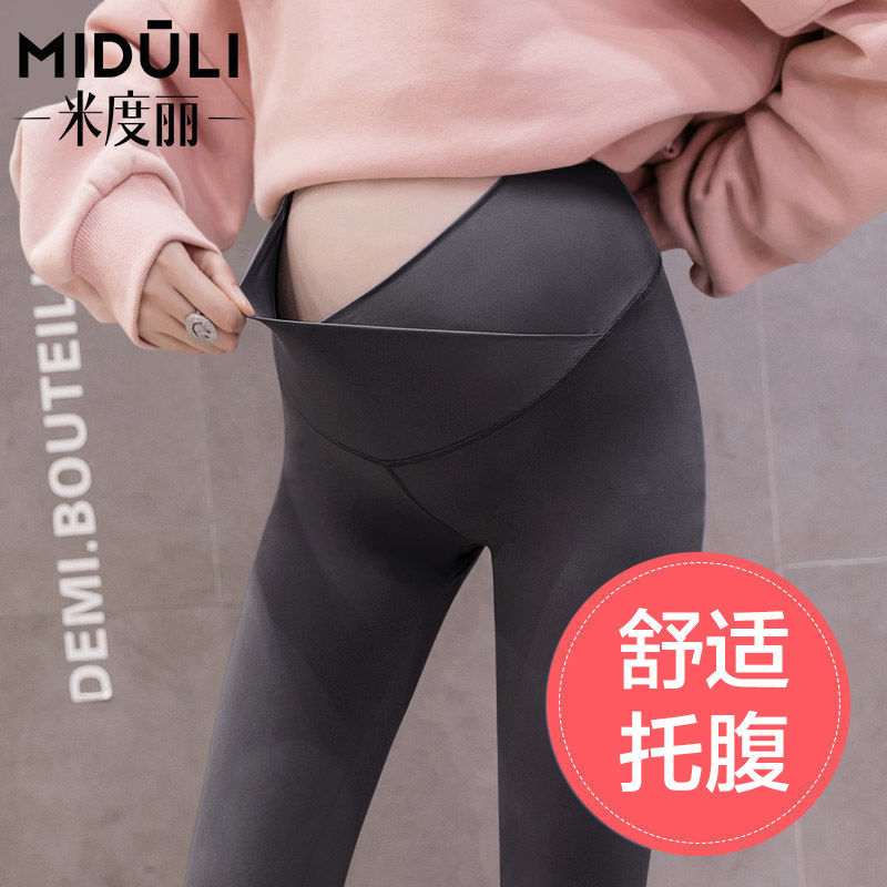 Maternity leggings, spring and autumn outer wear, maternity yoga long belly support pants, shark pants, summer thin nine-point spring wear