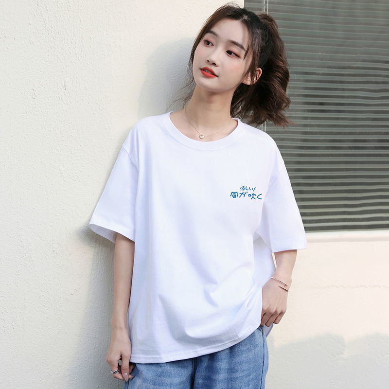 Short-sleeved T-shirt women's pure cotton white 2023 summer new Korean version loose fashion simple student large size top
