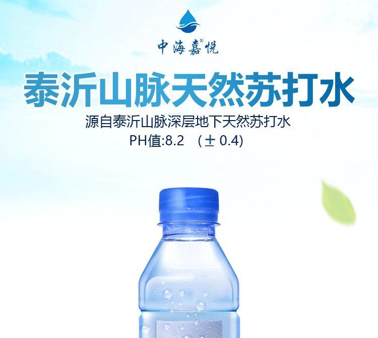 a3066dd5-c62c-492d-b37f-885ab3203b6a.jpeg.a.jpeg