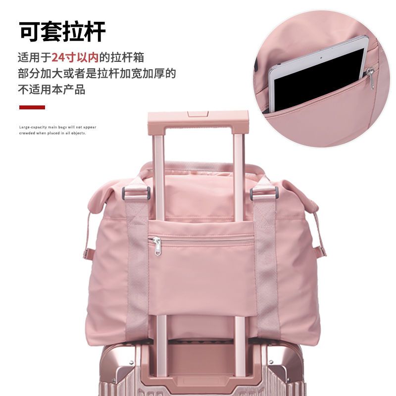Luggage bag, travel bag, women's fashionable storage bag, portable outing bag, large capacity, extra large Internet celebrity maternity bag