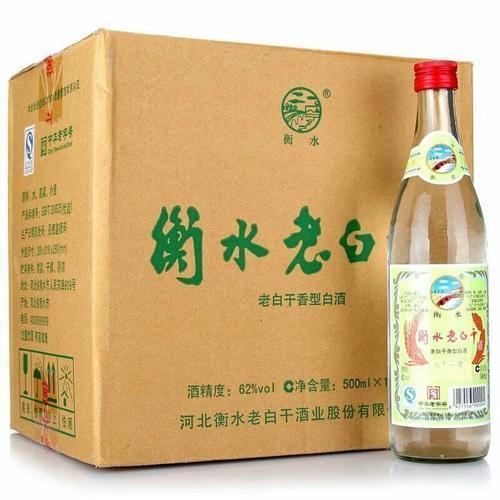 光瓶62衡水老白干香型白酒