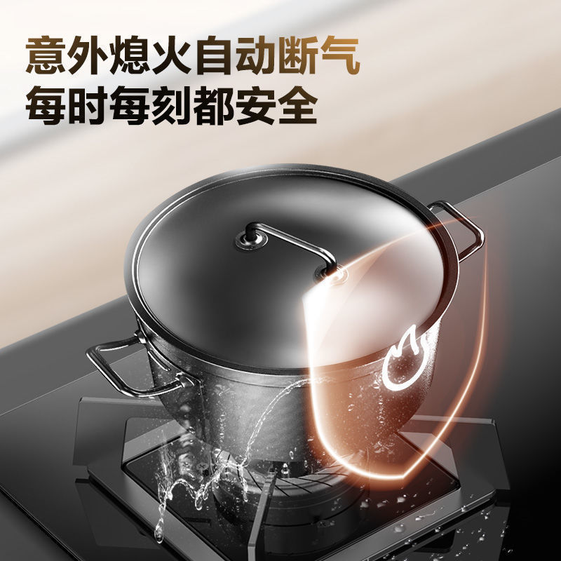 54212-美的Q310燃气灶天然气双灶家用台式液化气煤气灶具台嵌两用-详情图