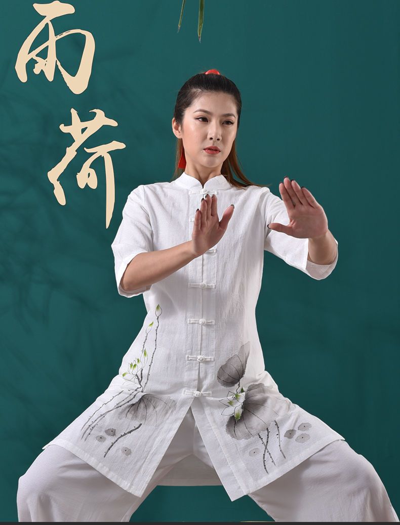 高檔新款太極服上衣武術太極拳表演服套裝中國風民族服裝棉麻女裝 