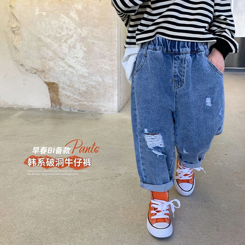 兒童春秋褲子韓版童裝男童牛仔褲2023新款中小童破洞長褲韓版潮童