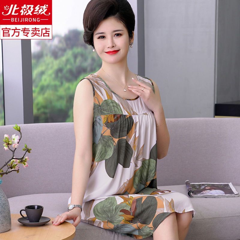 Arctic velvet cotton silk nightdress women's large size loose rayon sleeveless dress pajamas mother's casual home clothes