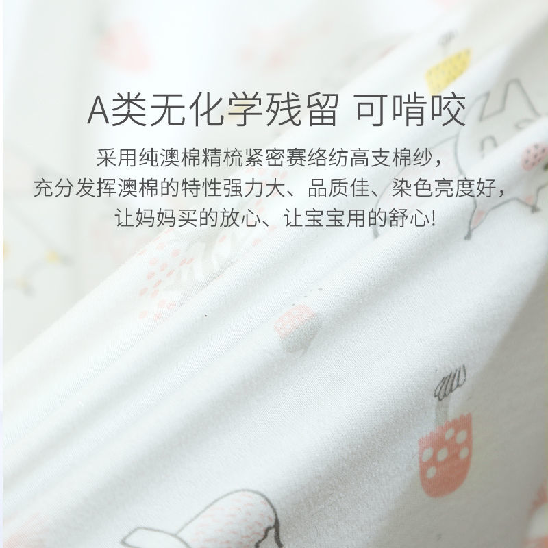 婴儿抱被新生纯棉春秋初生儿包被刚出生宝宝产房包巾包单裹布薄款